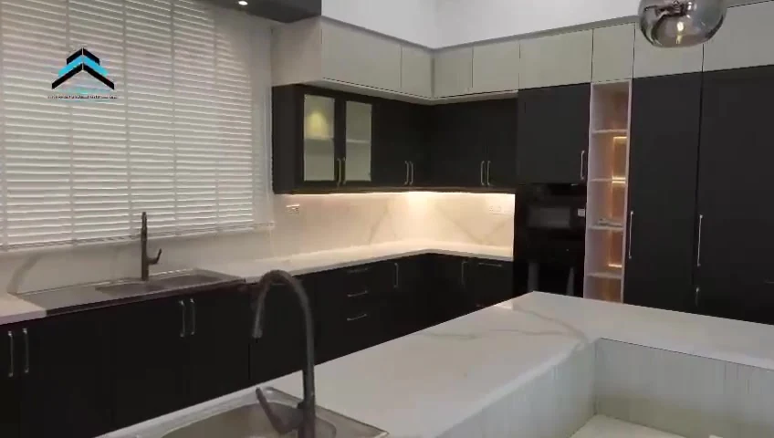 المطبخ