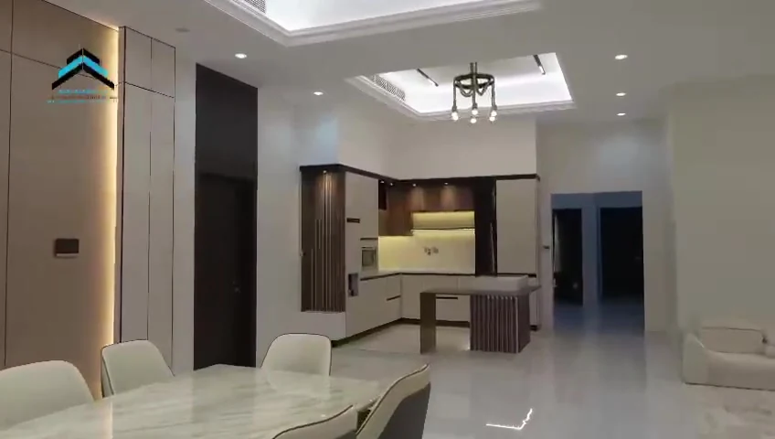 المعيشة